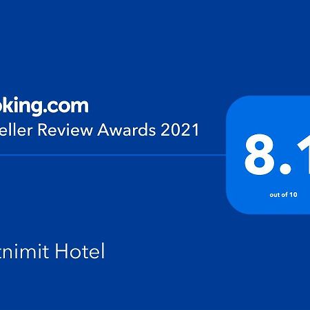 צ'איאפום Lertnimit Hotel מראה חיצוני תמונה